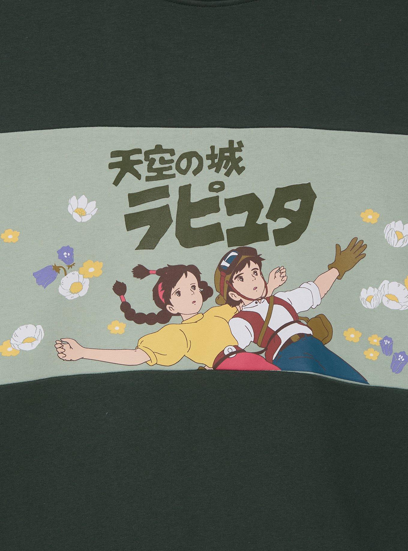 Polerón Studio Ghibli Castle in the Sky Pazu y Sheeta