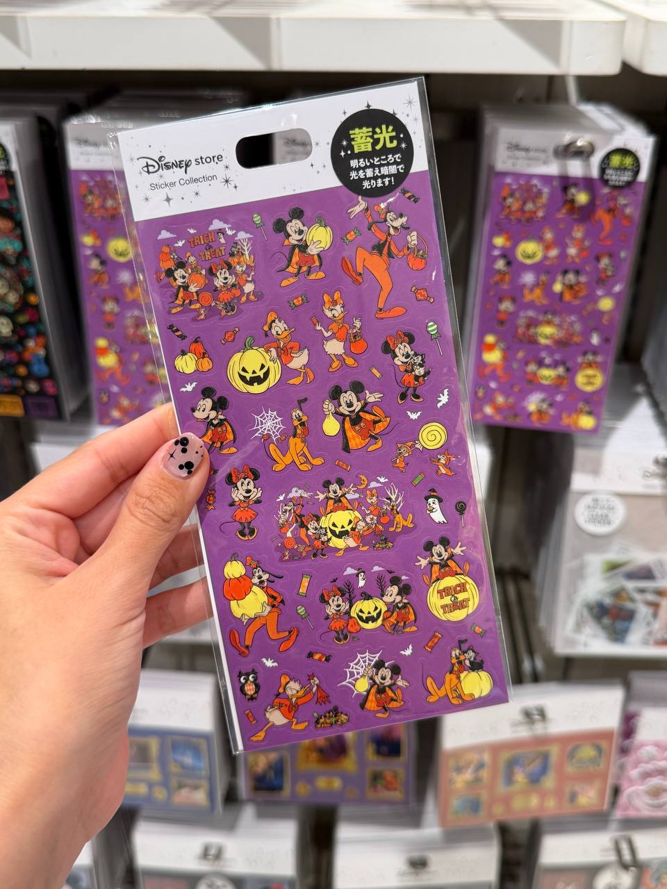 Stickers Mickey Halloween Disney