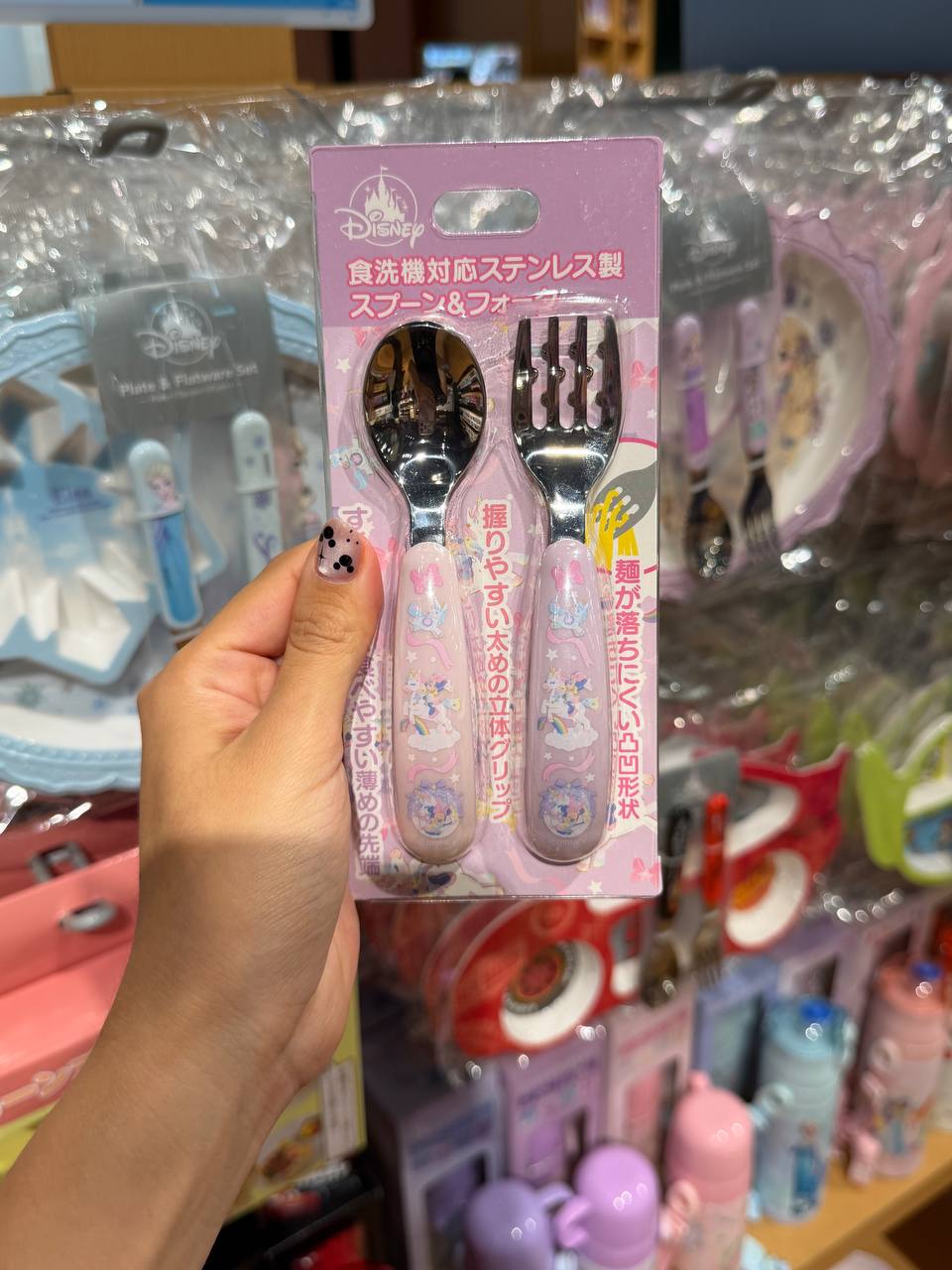 Set de Cubiertos Disney Rosado