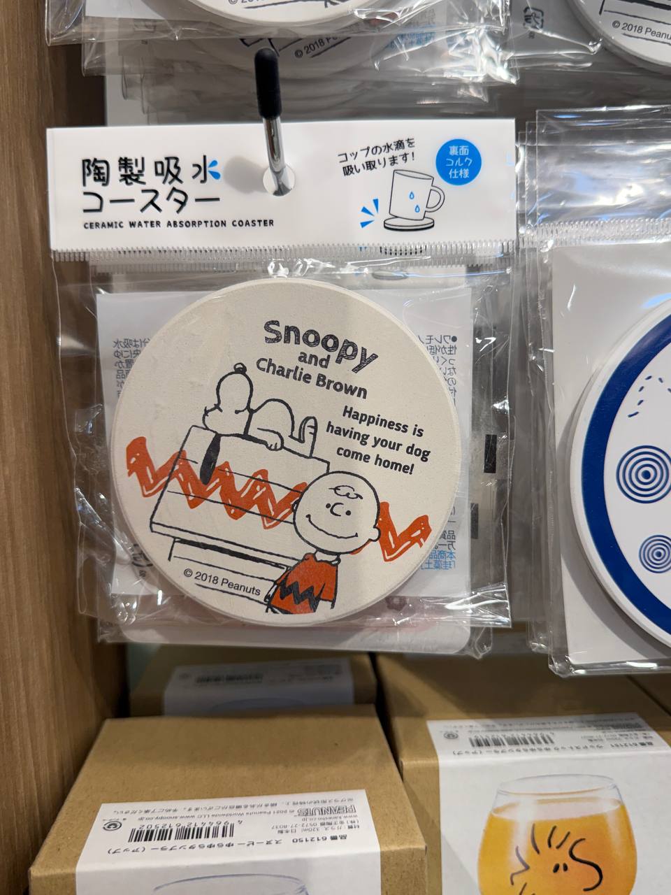 Posavasos Snoopy y Charlie Brown Peanuts