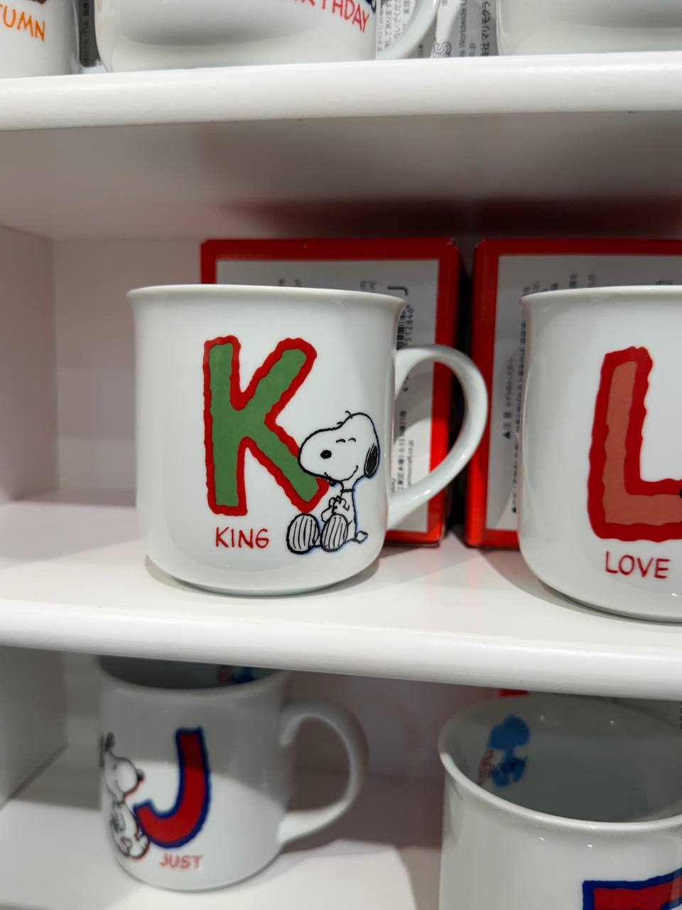 Tazón Snoopy Inicial K