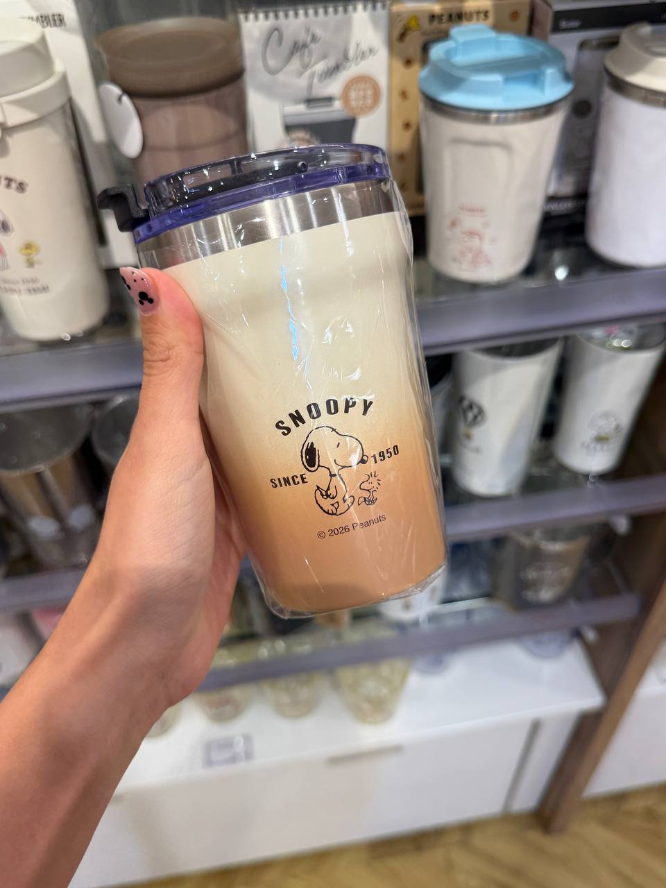 Vaso Térmico Snoopy Degradado Peanuts