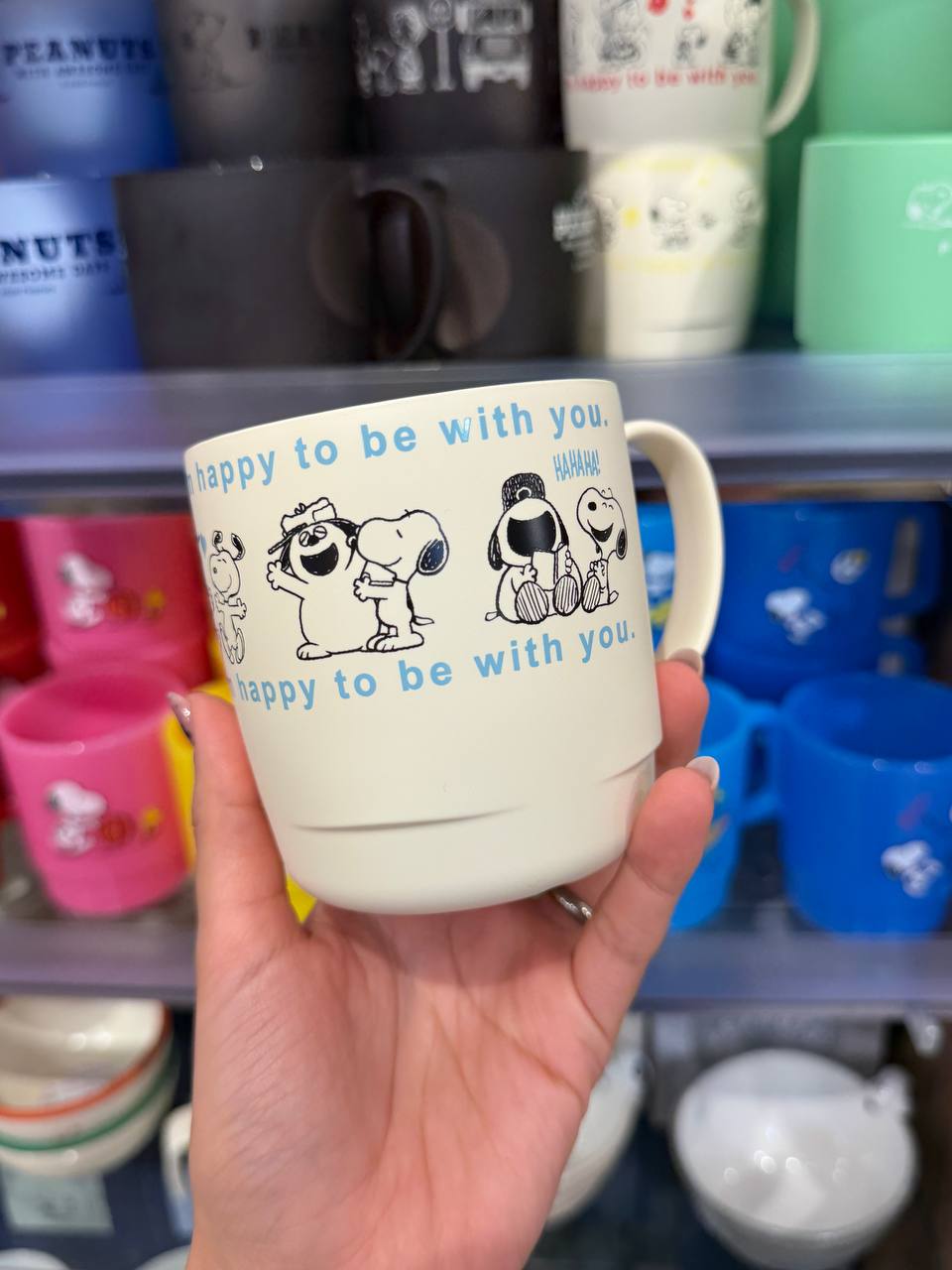 Tazón Snoopy Happy To Be With You