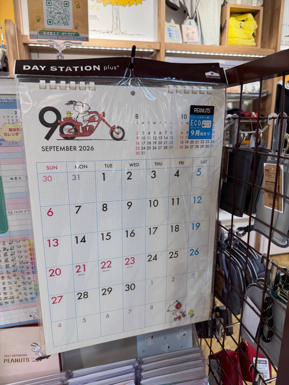 Calendario de Pared Snoopy 2027