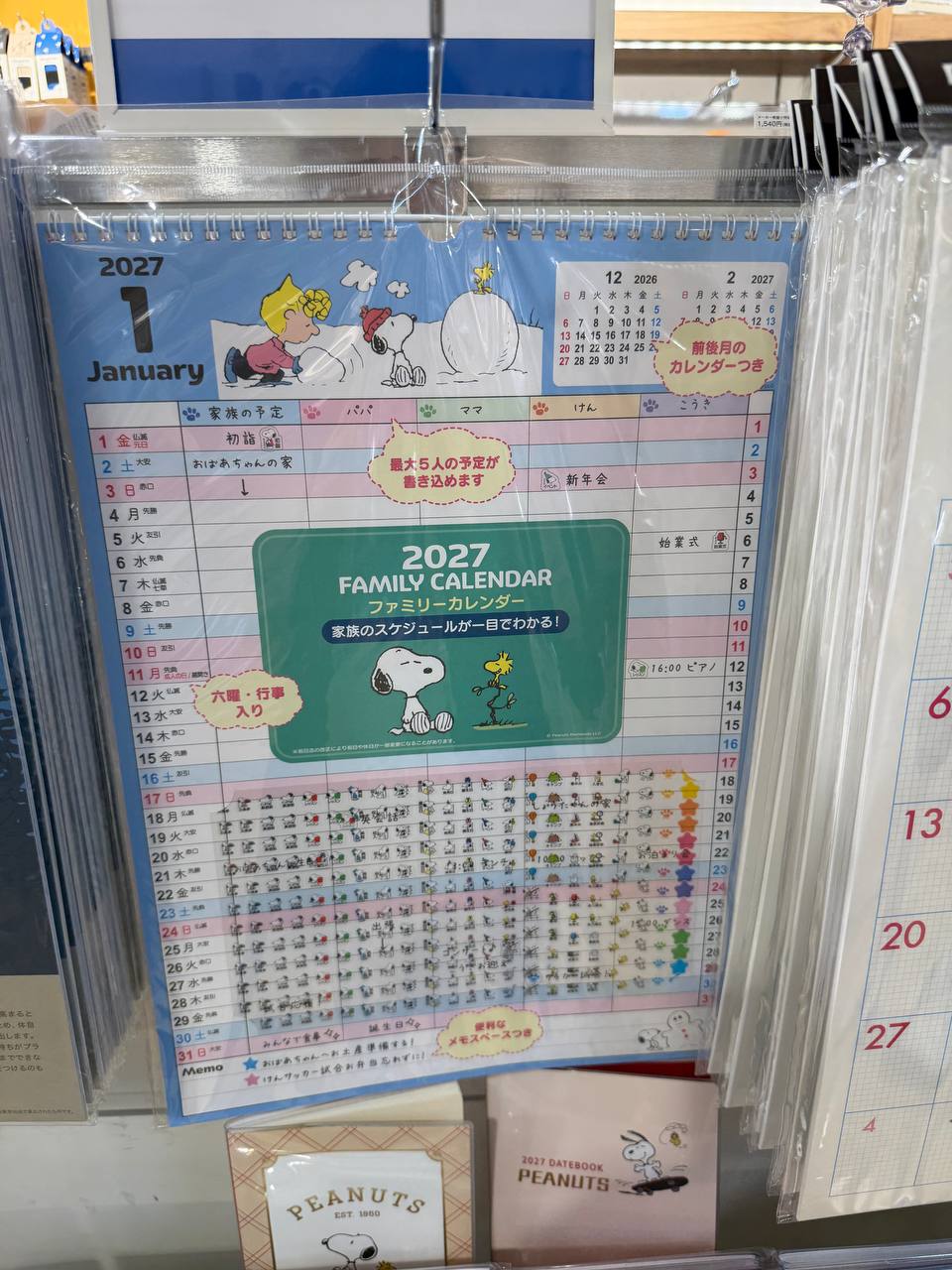 Calendario Familiar Snoopy 2027