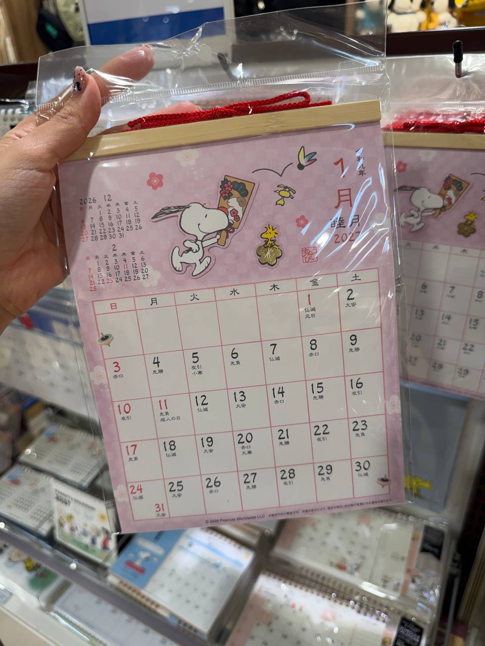 Calendario Snoopy 2027 Rosado