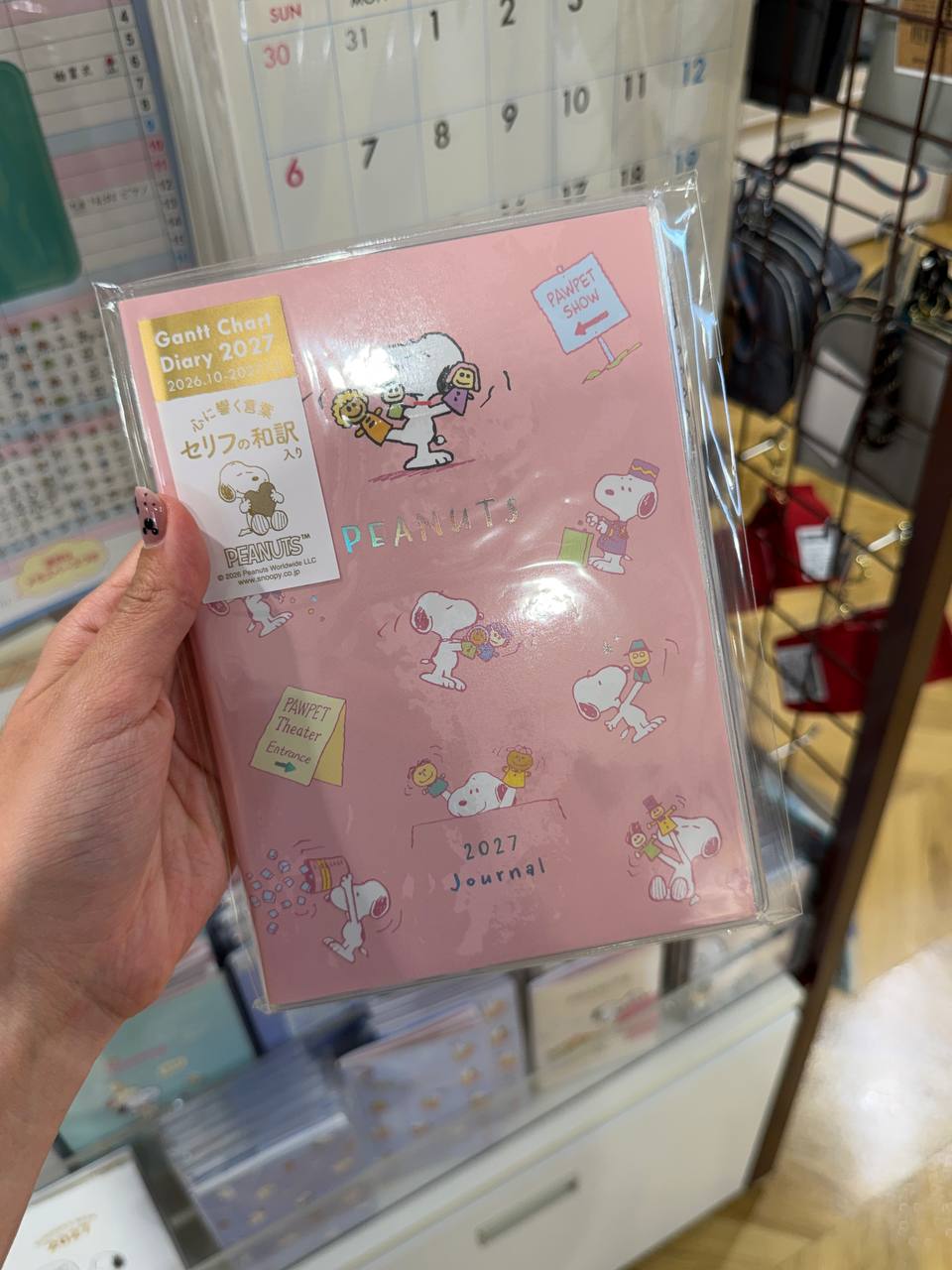 Agenda Planner 2027 Snoopy Rosada