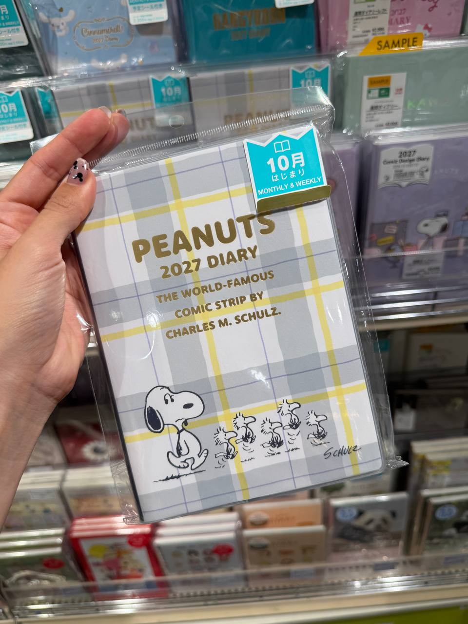 Agenda Planner 2027 Snoopy Peanuts