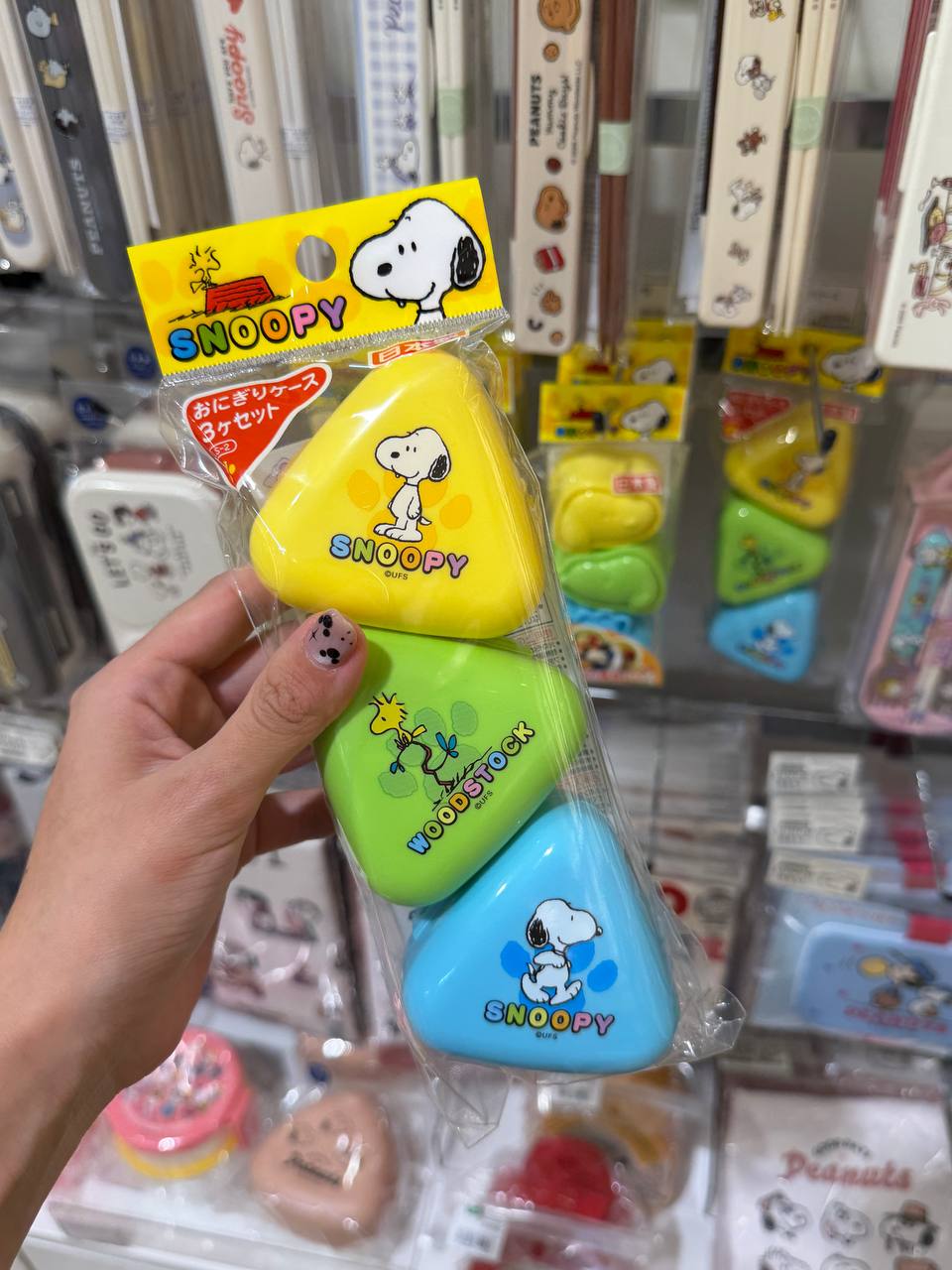 Set de Contenedores Snoopy y Woodstock 3 Unidades