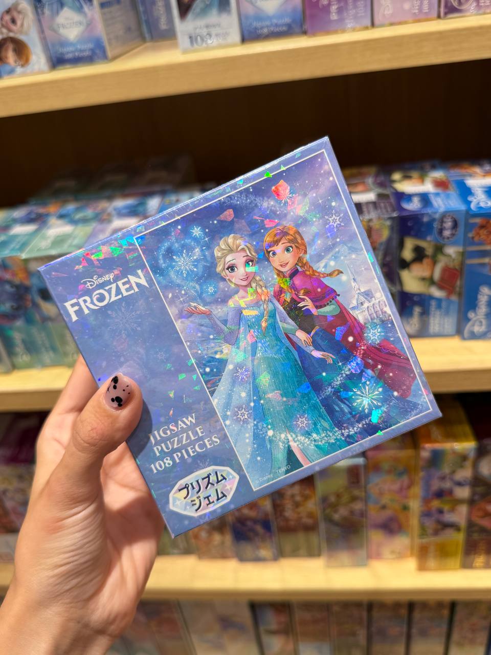 Puzzle Frozen Elsa y Anna 108 Piezas