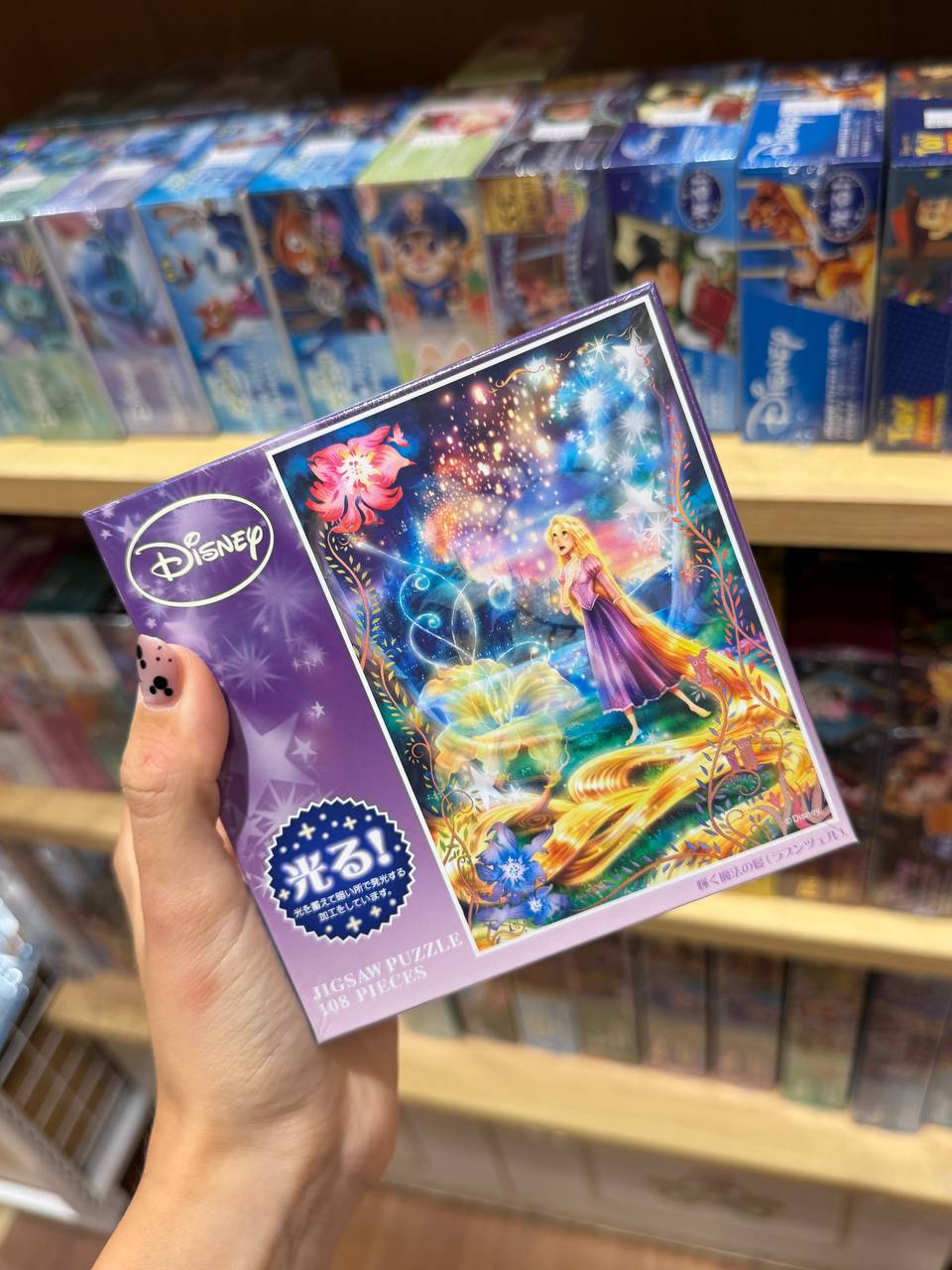 Puzzle Rapunzel Disney 108 Piezas