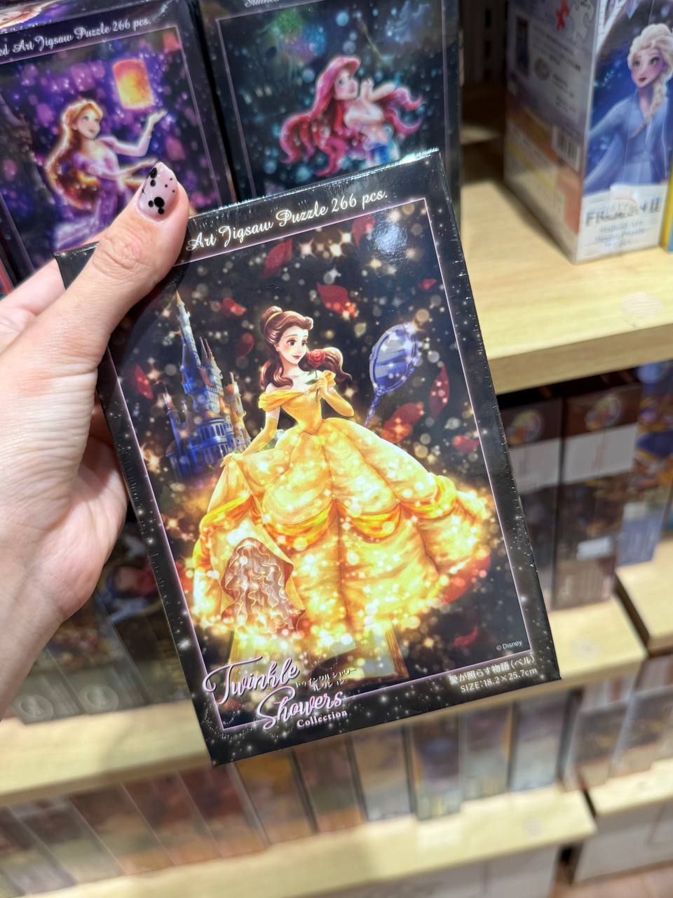 Puzzle Bella Disney Twinkle Showers 266 Piezas