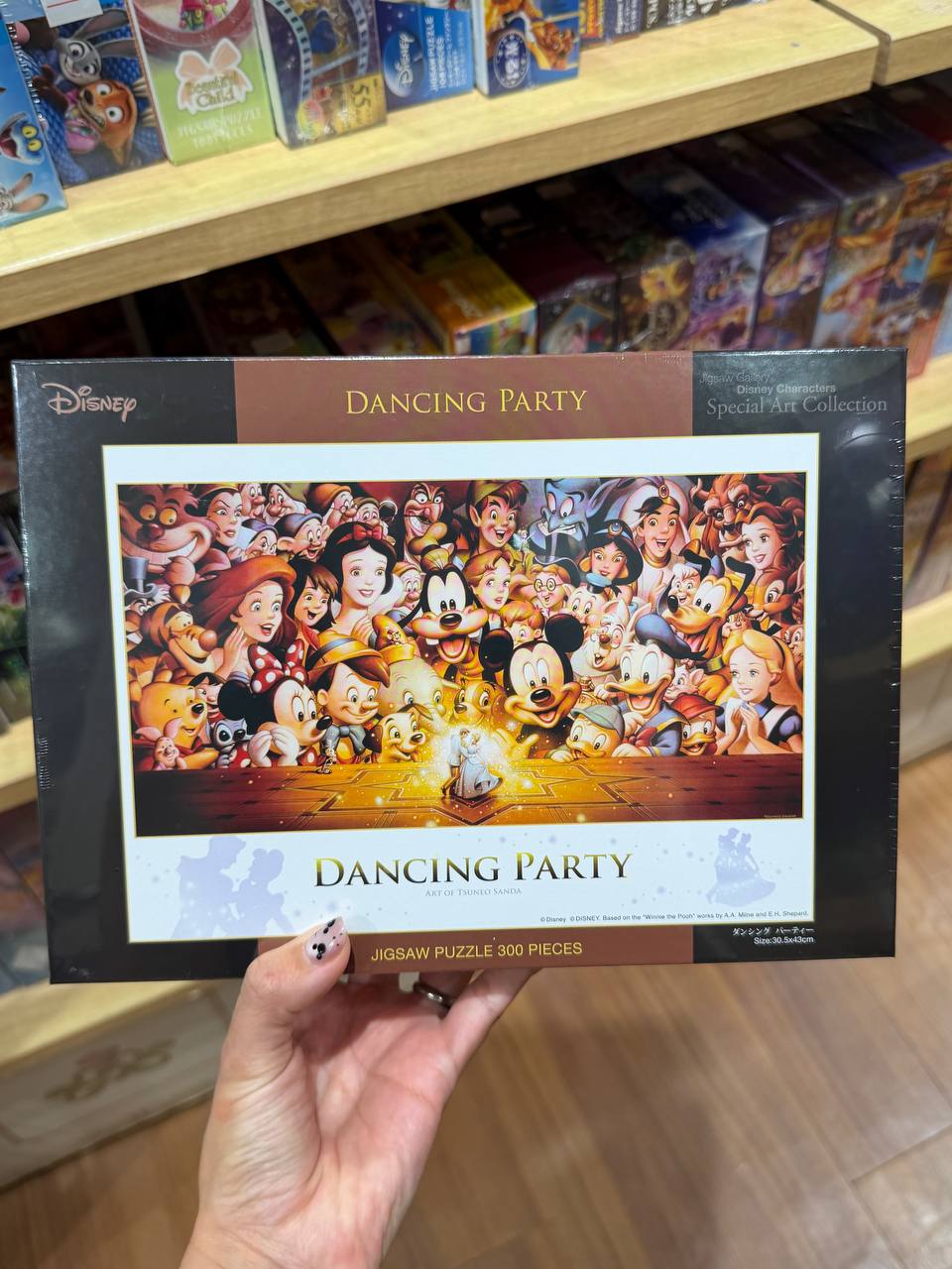 Puzzle Disney Dancing Party 300 Piezas