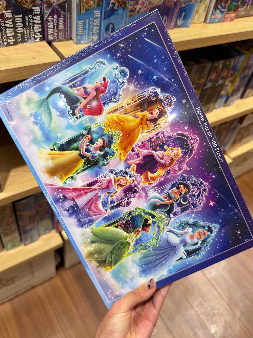 Puzzle Princesas Disney 500 Piezas