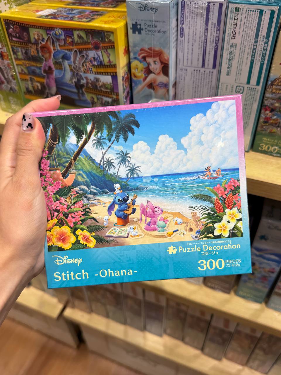 Puzzle Stitch Ohana Playa Disney