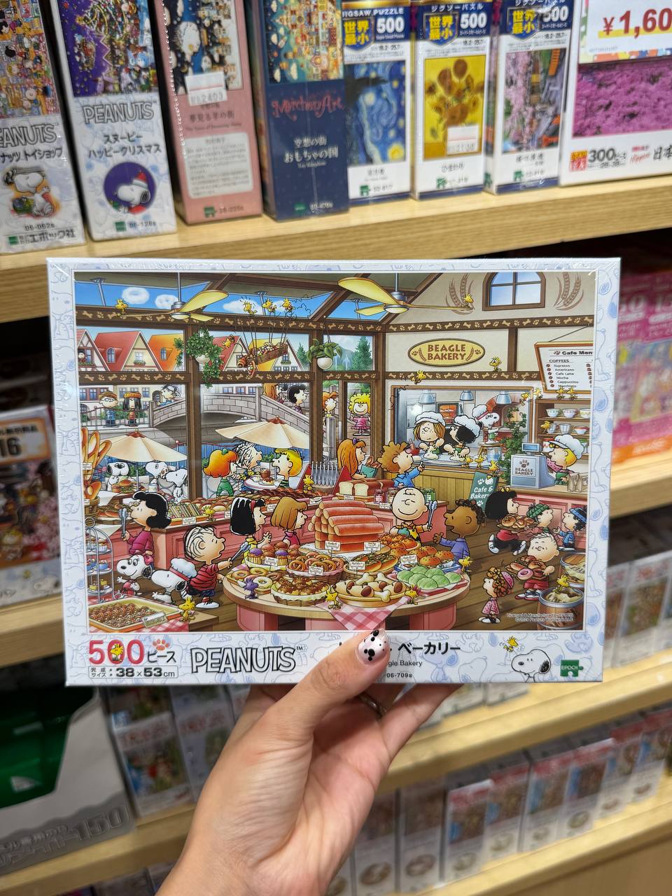 Puzzle Peanuts Snoopy Beagle Bakery 500 Piezas