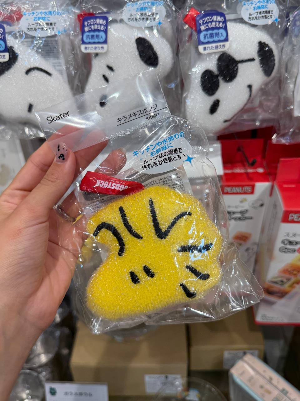 Esponja para Loza Woodstock Peanuts