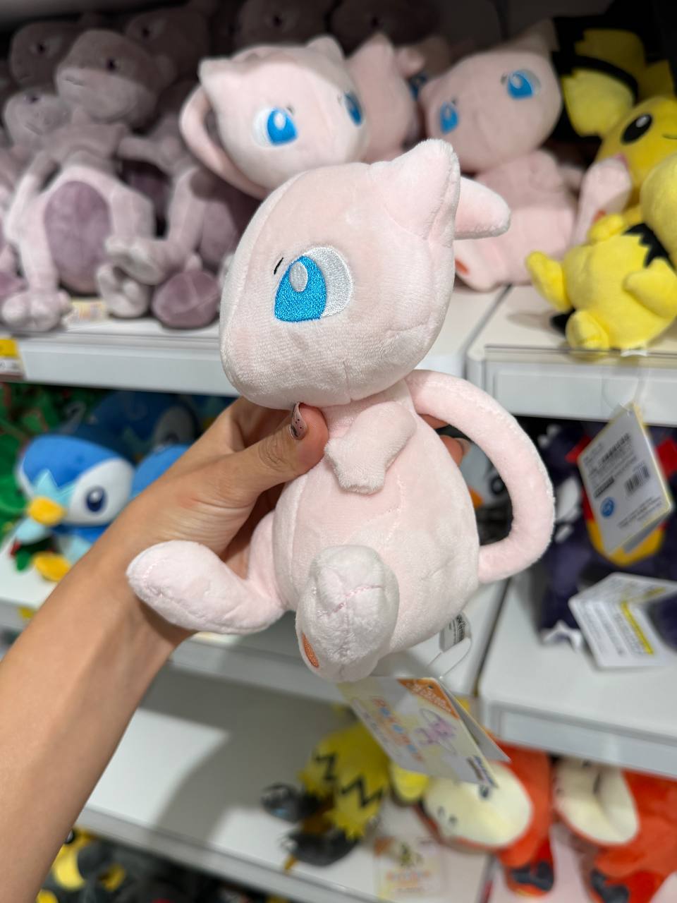 Peluche Mew Rosado Pokémon