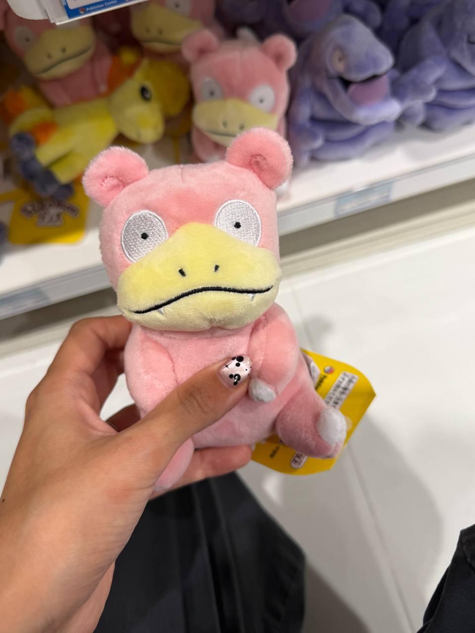 Peluche Slowpoke Rosado Pokémon