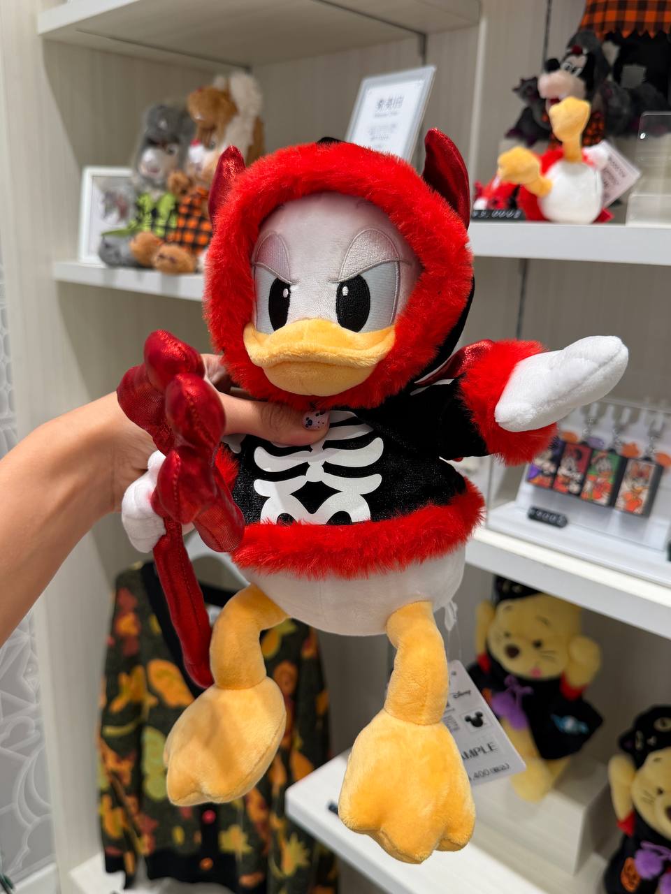 Peluche Donald Halloween Disney