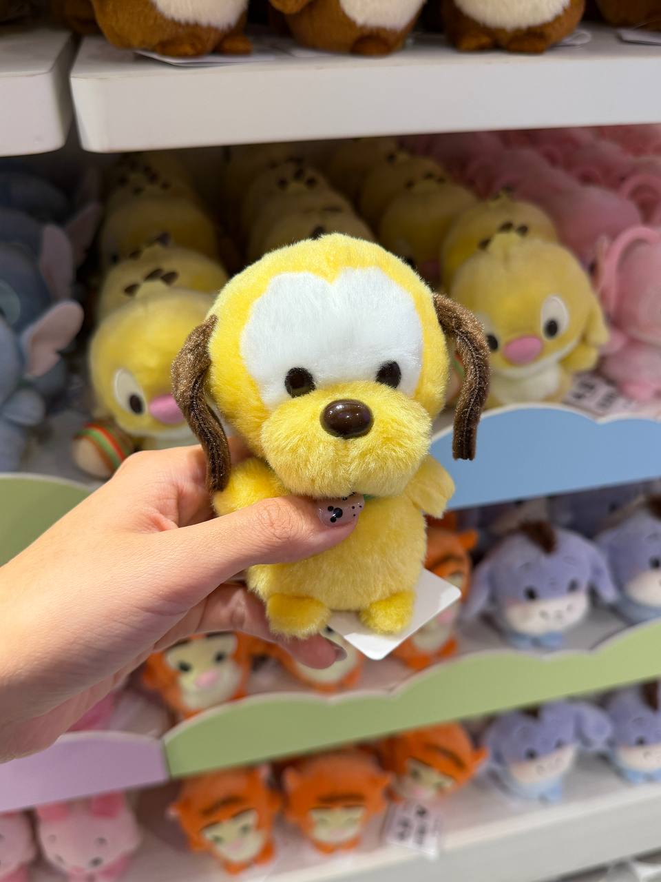 Mini Peluche Pluto Disney Tokyo