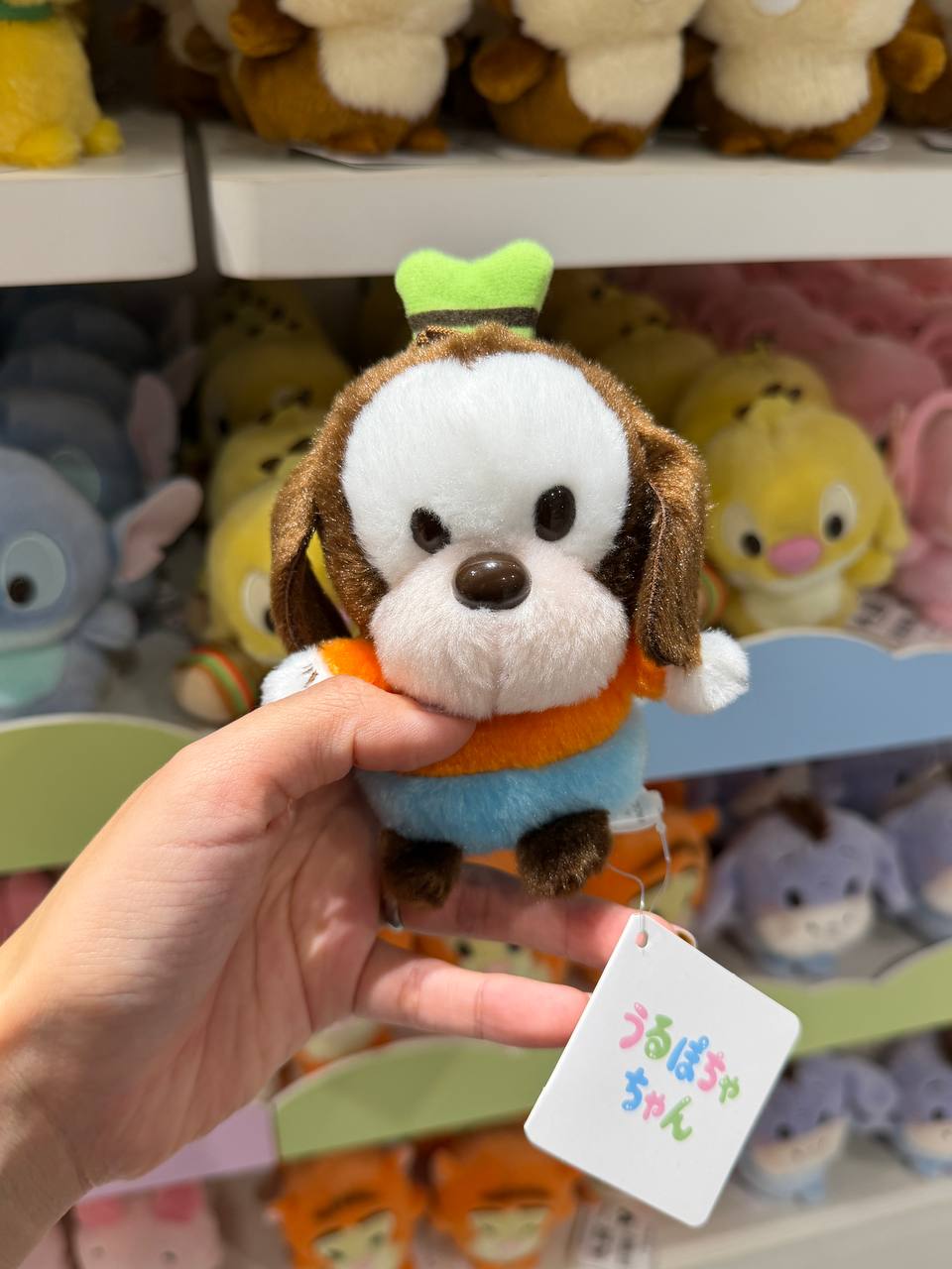 Mini Peluche Goofy Disney Tokyo