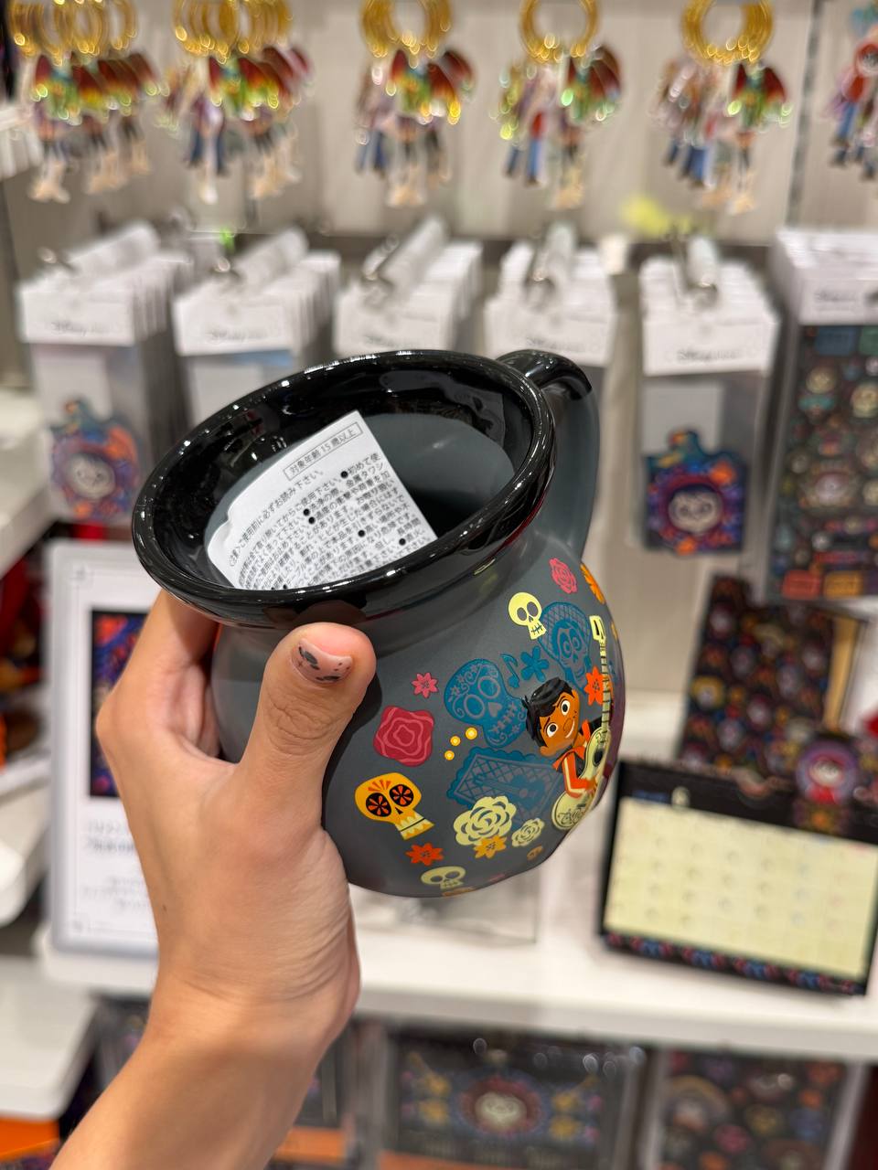 Tazón Miguel de Coco Disney