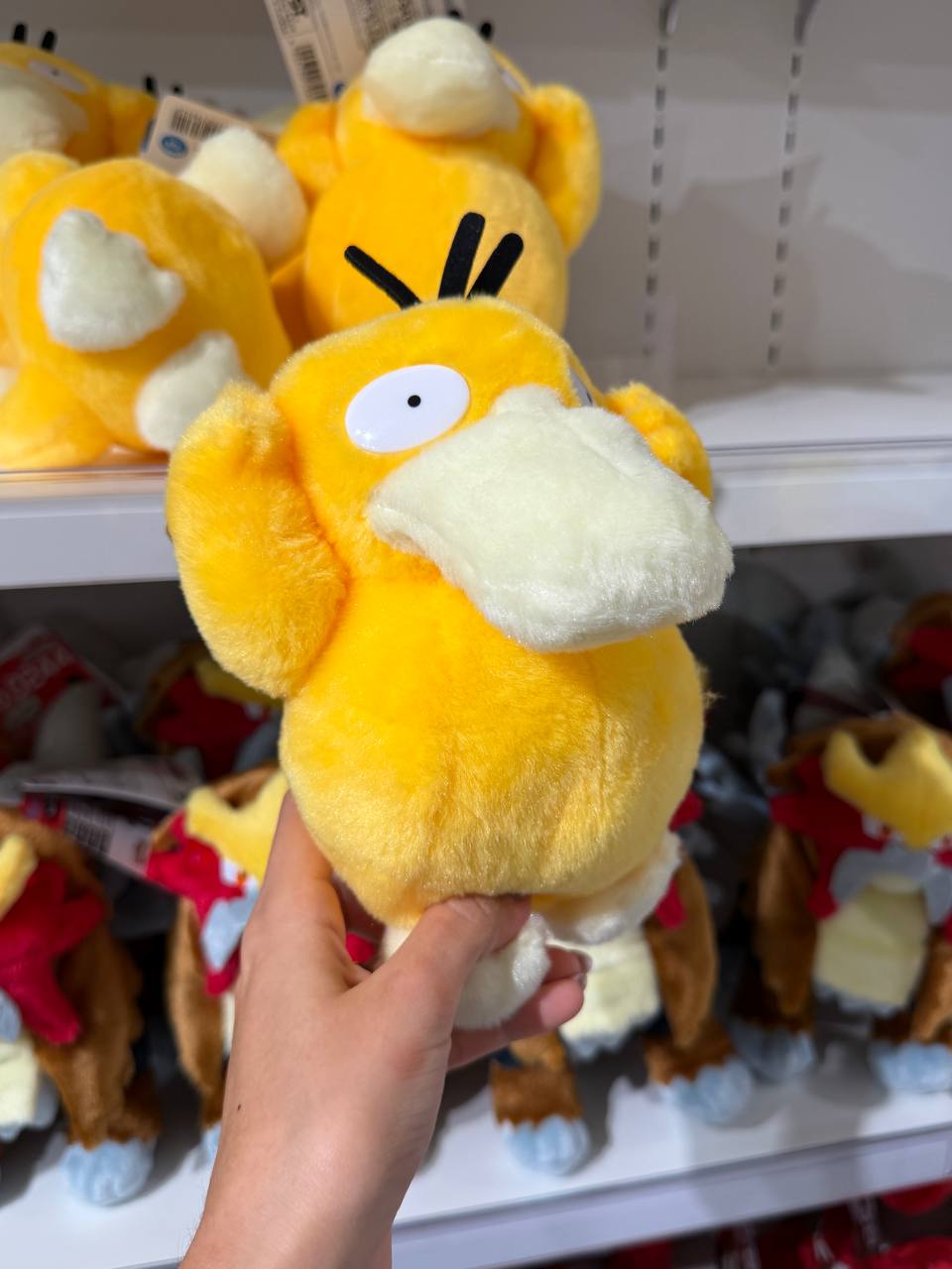 Peluche Psyduck Pokémon Amarillo