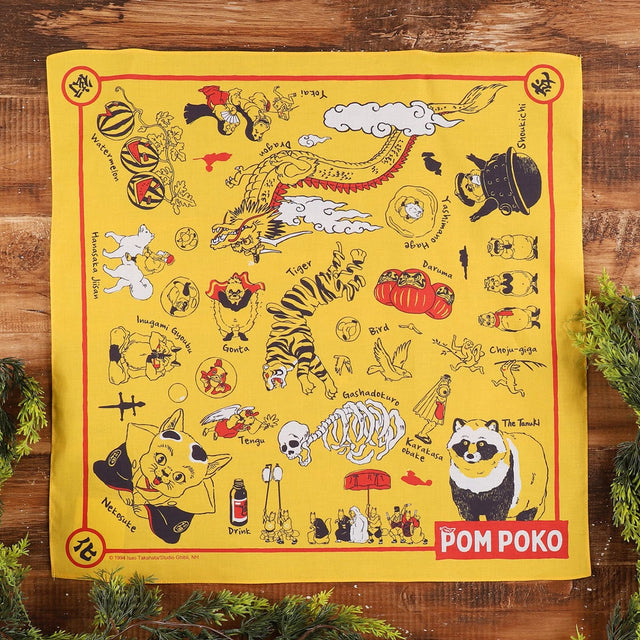 Bandana amarilla de Pompoko