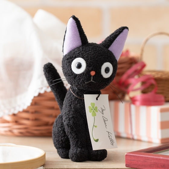 Peluche de Jiji – Kiki's Delivery Service