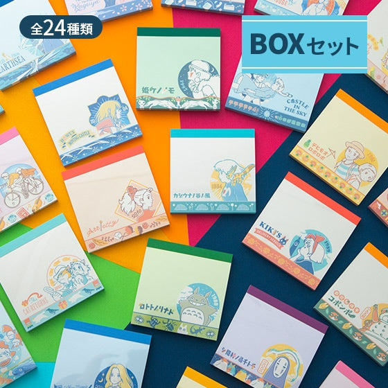 Set de 24 blocs de notas Studio Ghibli