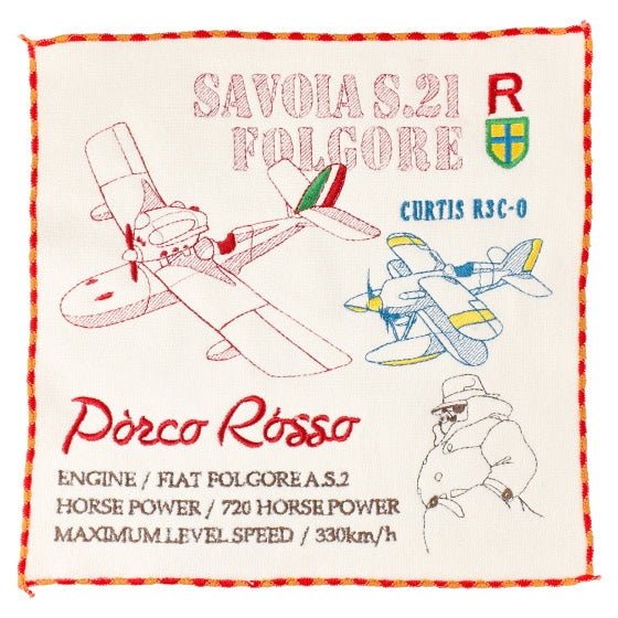 Toalla mini Porco Rosso - Roja
