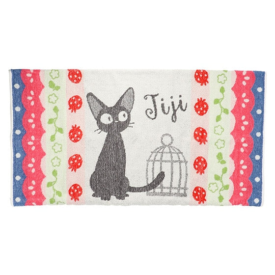 Funda de almohada Kiki: Entregas a domicilio - Jiji