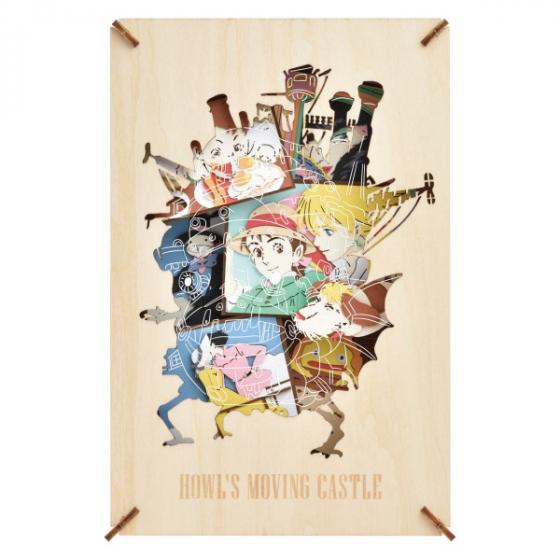 Paper Theater de Howl's Moving Castle en madera