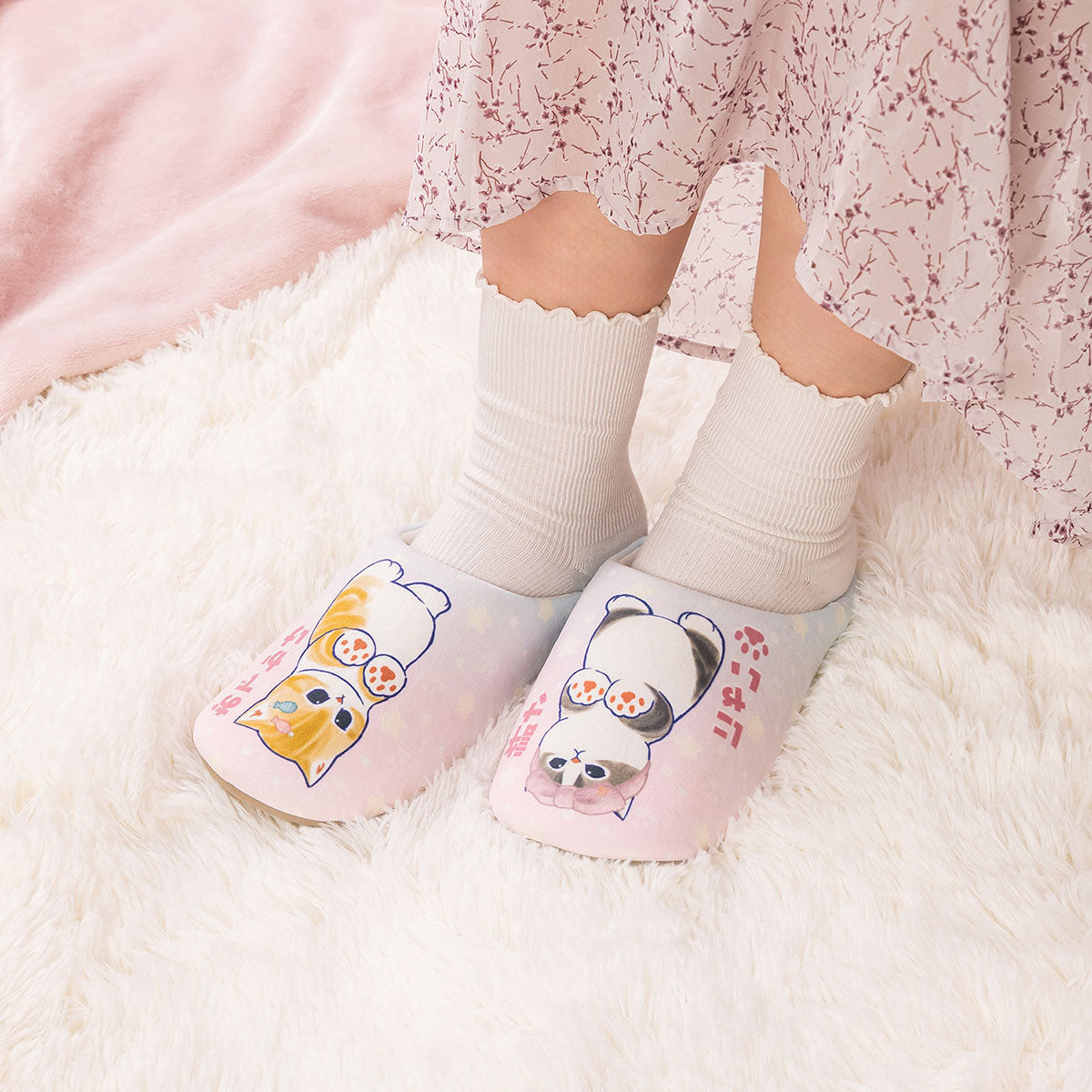 Pantuflas babucha mofusand