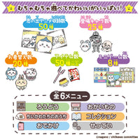 Juego LCD Chiikawa con correa, set DX morado