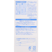 Lápiz portaminas Dr.Grip de Stitch