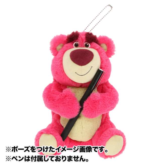 Estuche para lápices de Lotso