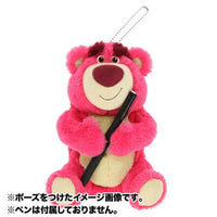 Estuche para lápices de Lotso