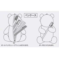 Estuche para lápices de Lotso