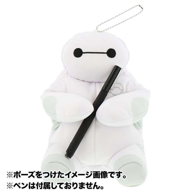 Estuche para lápices de Baymax
