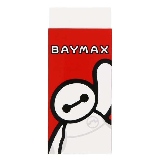 Goma de borrar Ain de Baymax
