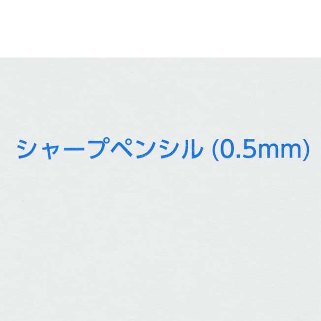Set de 4 portaminas de Tokyo Disney Resort