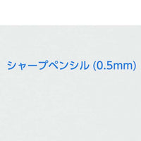 Set de 4 portaminas de Tokyo Disney Resort
