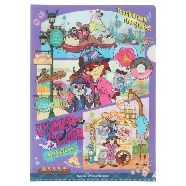 Set de papelería Zootopia
