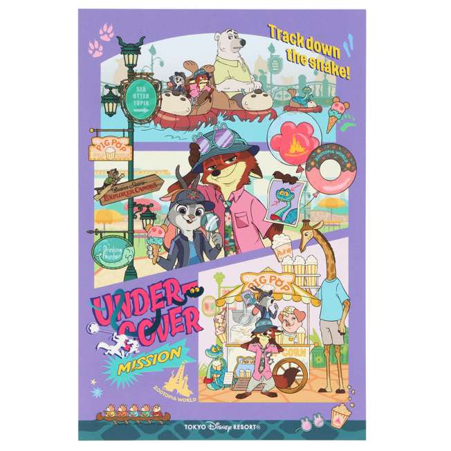 Set de papelería Zootopia
