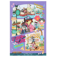 Set de papelería Zootopia