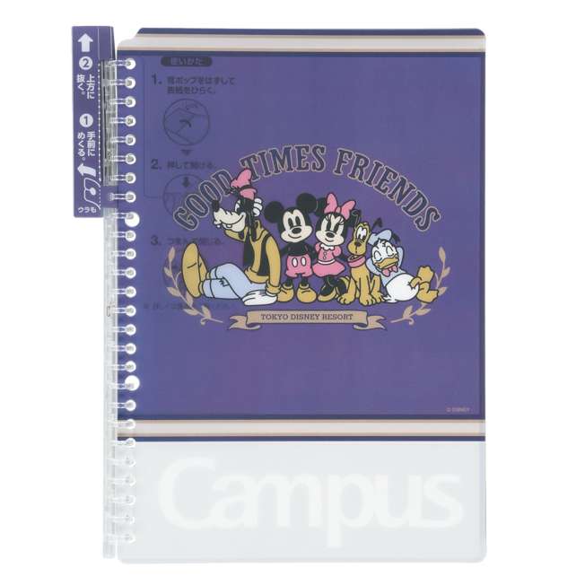 Carpeta de anillas de Mickey Mouse y sus amigos