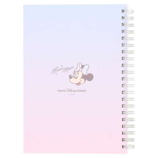 Cuaderno de Minnie Mouse