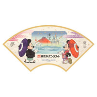 Stickers de Mickey y Minnie